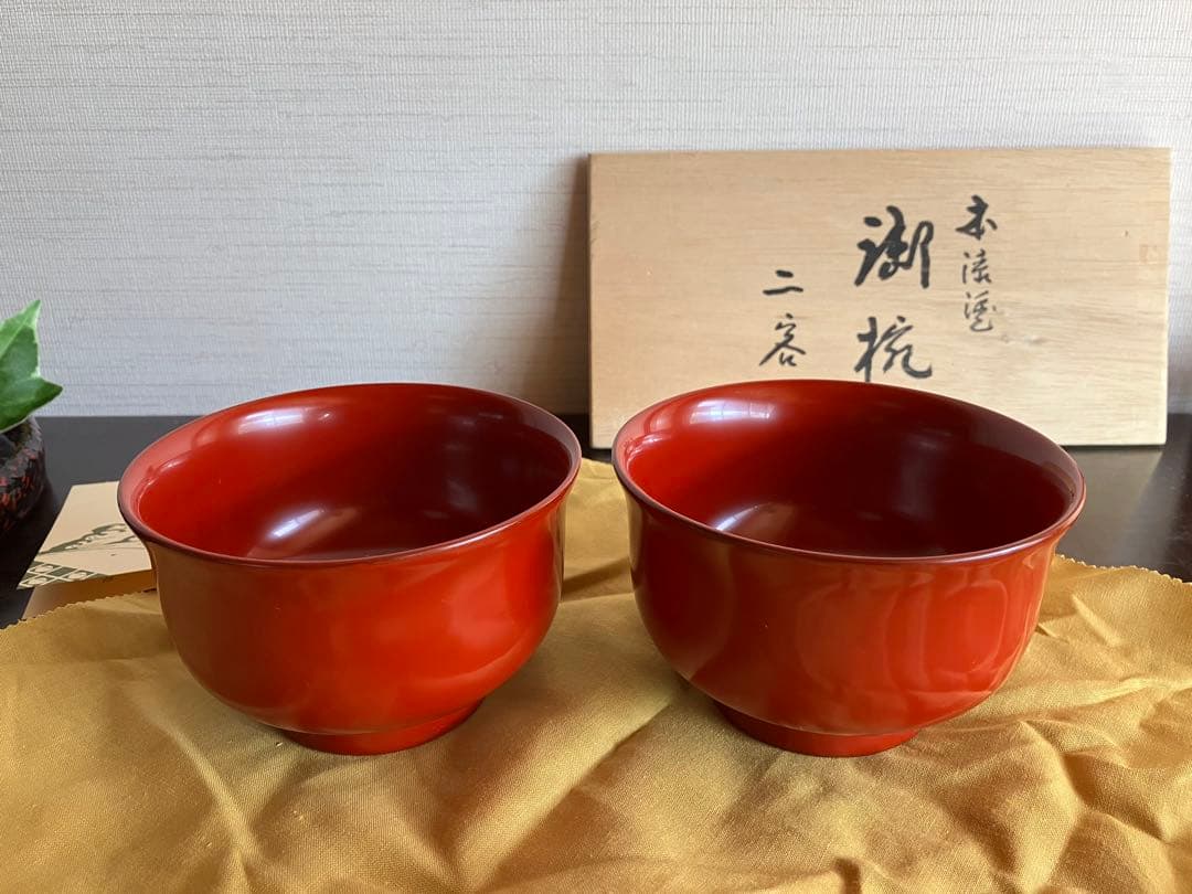 ＊ジャスミンさま専用＊　　　　　　　輪島塗　御椀　お椀　２客　本漆塗　（赤２客）