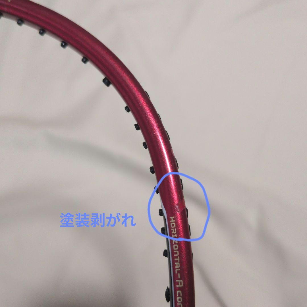 【値下げしました！】YONEXナノレイi-SPEEDバドミントンラケット