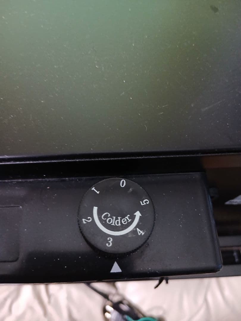 激レア(非売品)イエーガーマイスター 冷蔵庫