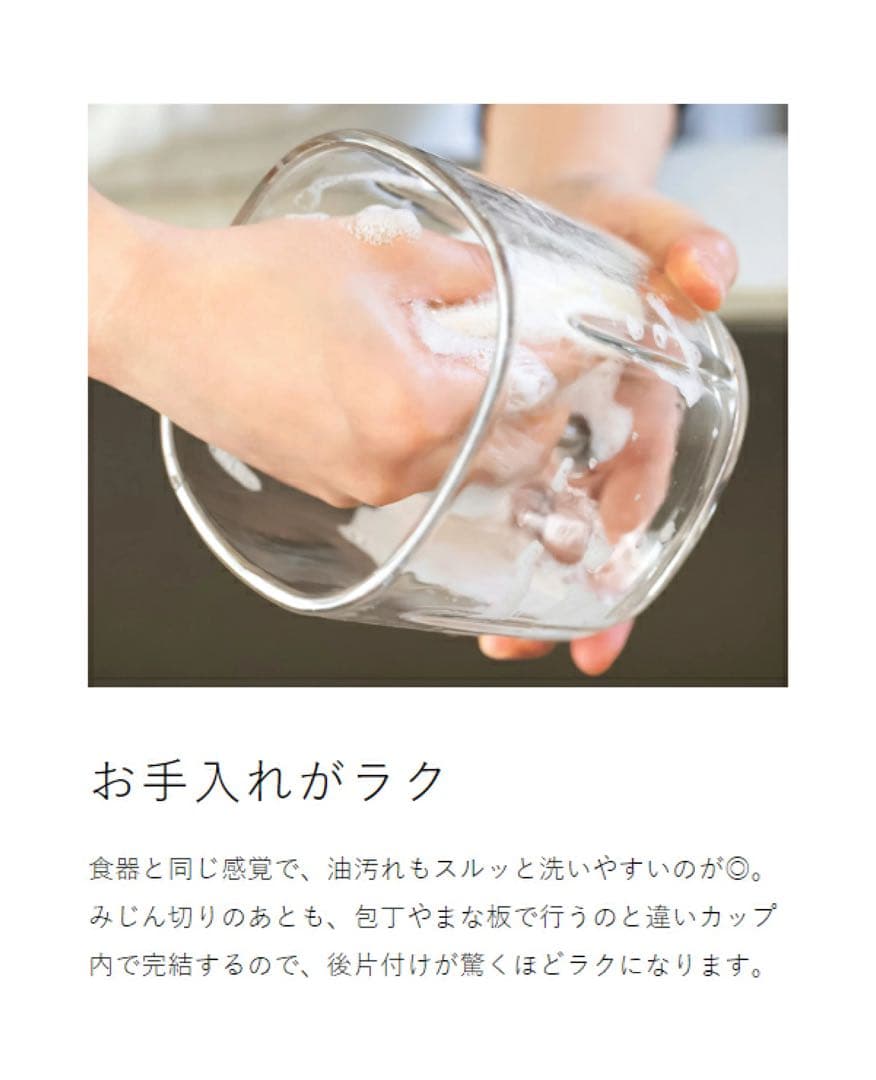 【新品未使用】récolte コードレスカプセルカッター RCP-7 全4色