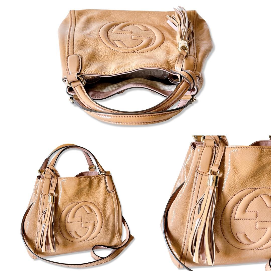 【良品】GUCCI グッチ ソーホー ハンドバッグ 2way 定番人気モデル