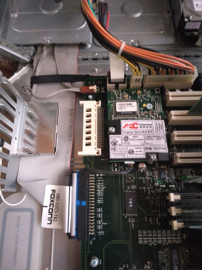 Macデスクトップ Apple Power Mac G4