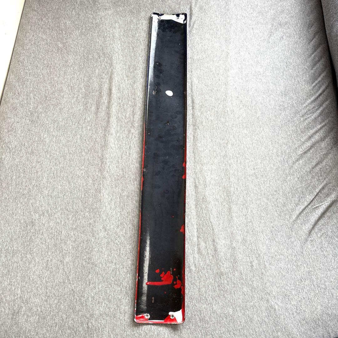 ブリヂストン　自転車　自轉車　ホーロー看板　ノベルティグッズ　昭和レトロ　当時物