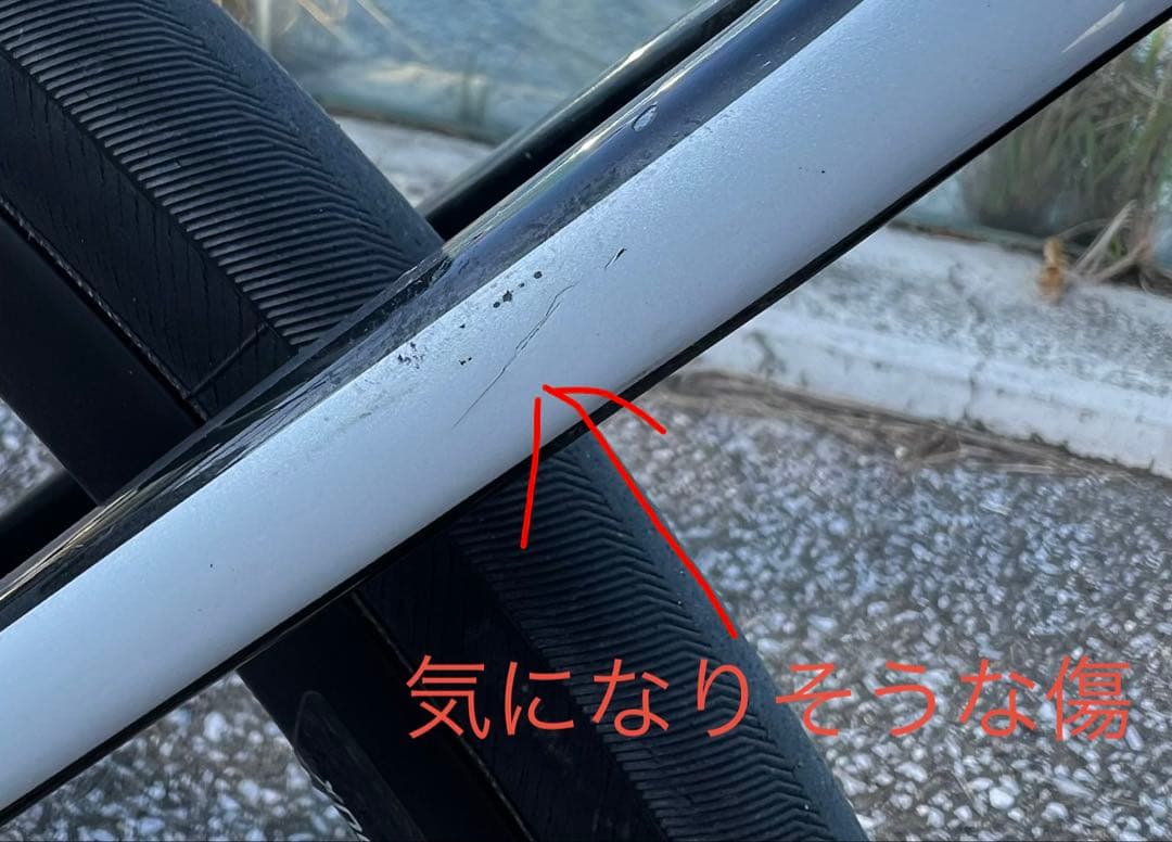 CANNONDALE SUPER SIX EVO disc 2021 58サイズ