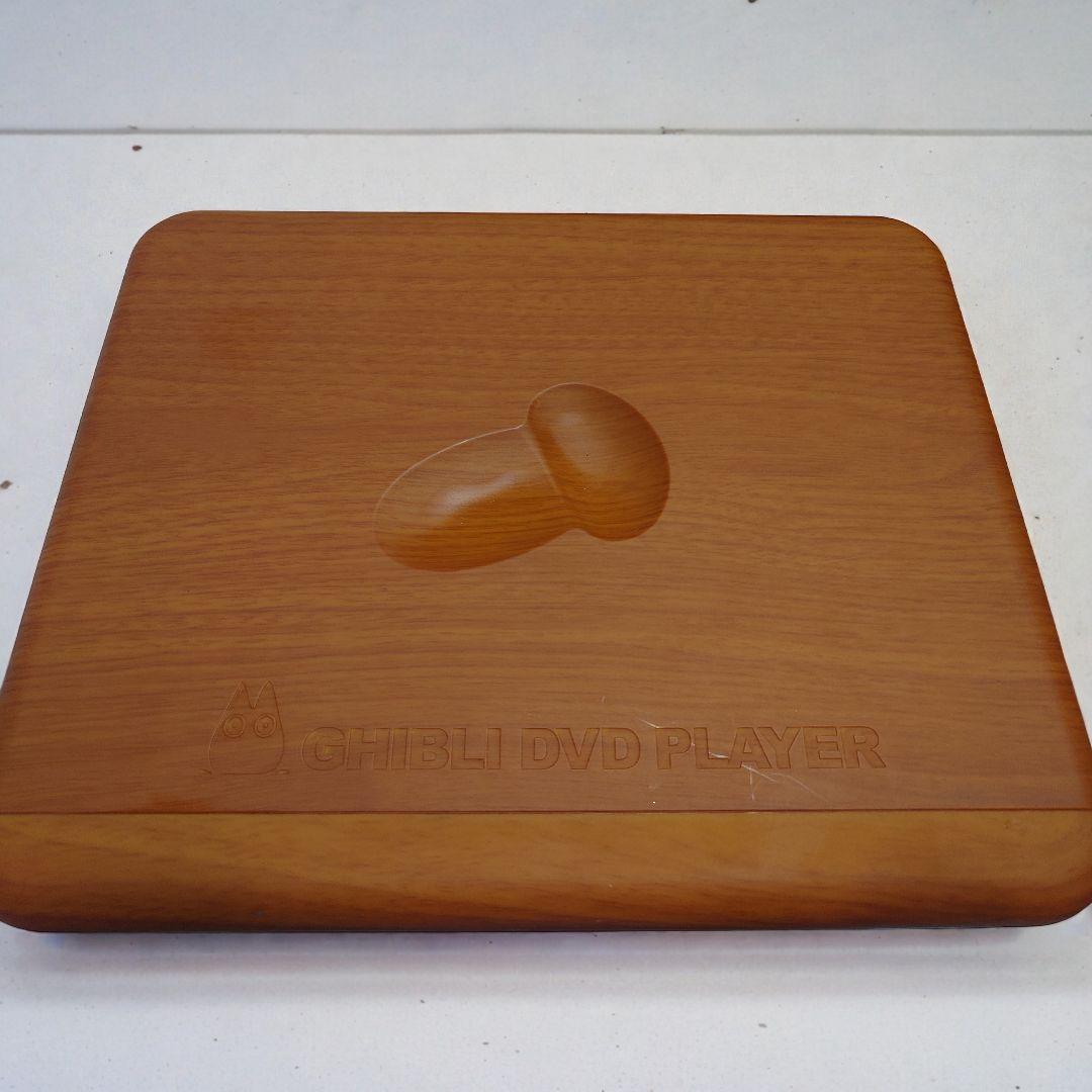 希少 ジブリ となりのトトロDVDプレイヤー　BVHE-SG1 ドングリリモコン