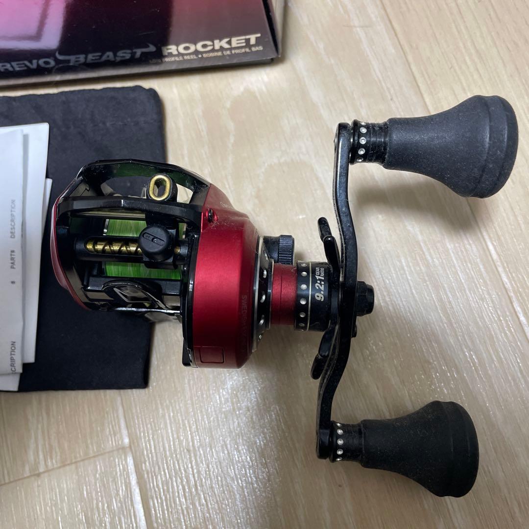 アブガルシア レボ ビーストロケット 41