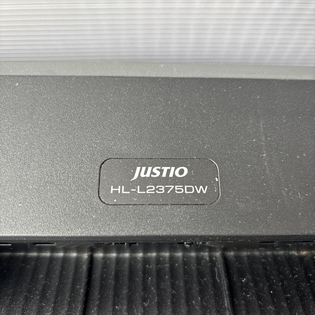 brother レーザープリンター HL-L2375DW WiFi対応