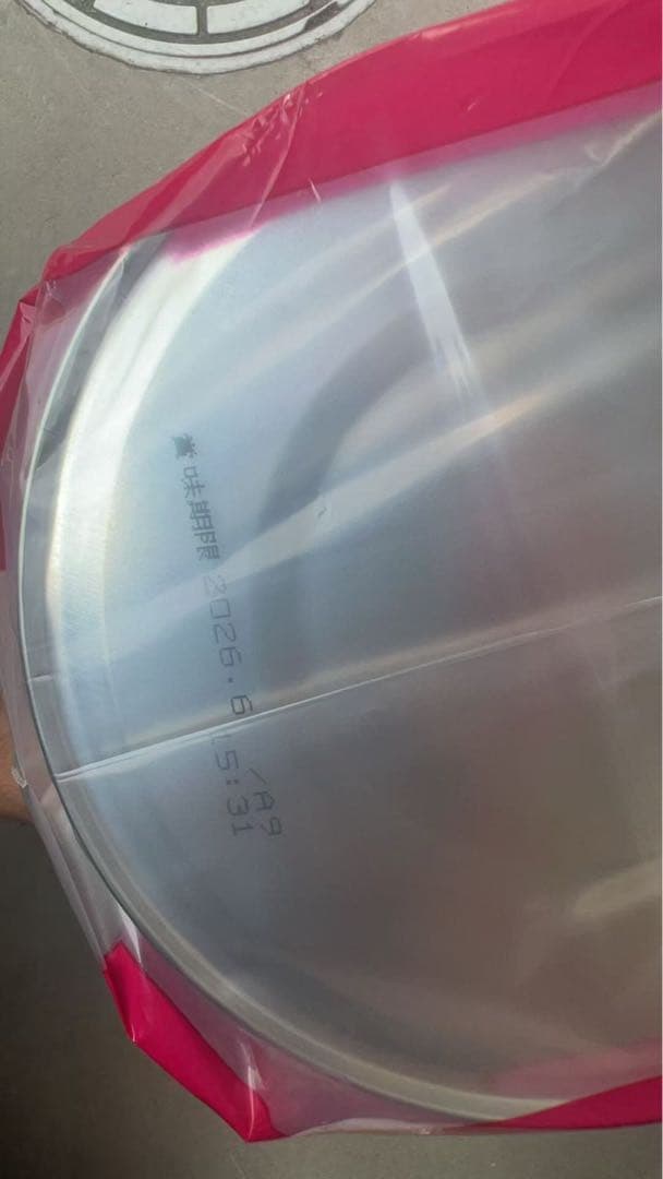 WAKODO はいはい 粉ミルク 8缶セット