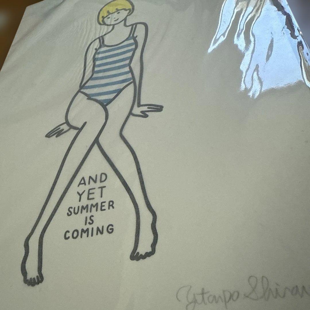 y*y様 【未開封品】白根ゆたんぽ AND YET SUMMER IS COMI