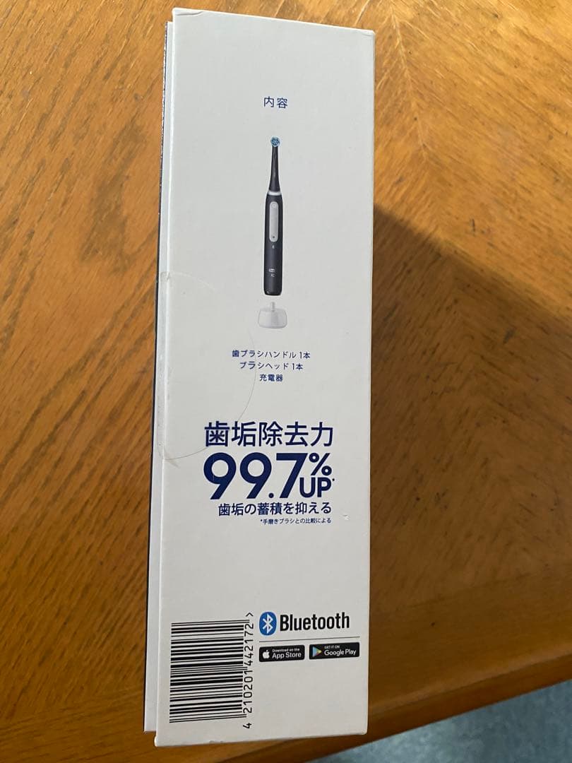 電動歯ブラシオーラルB iOシリーズ Oral-B iO Series 4S本体