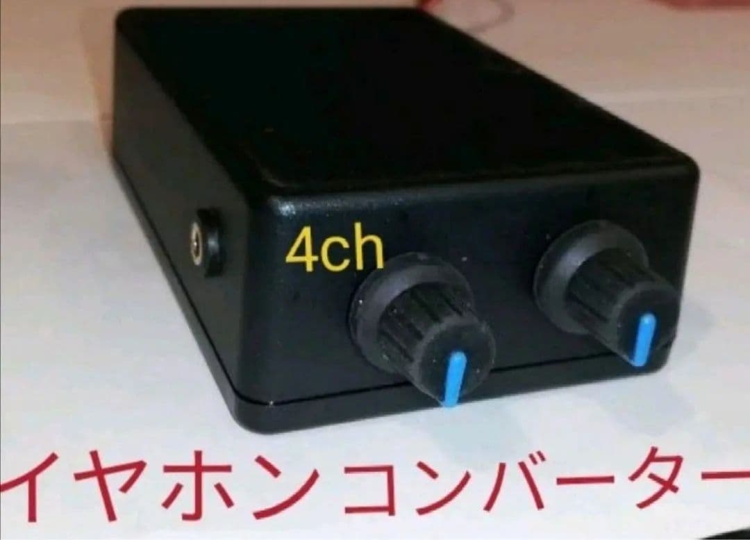 パチスロ実機 デビルメイクライ5 スタイリッシュトライブ オートユニット付