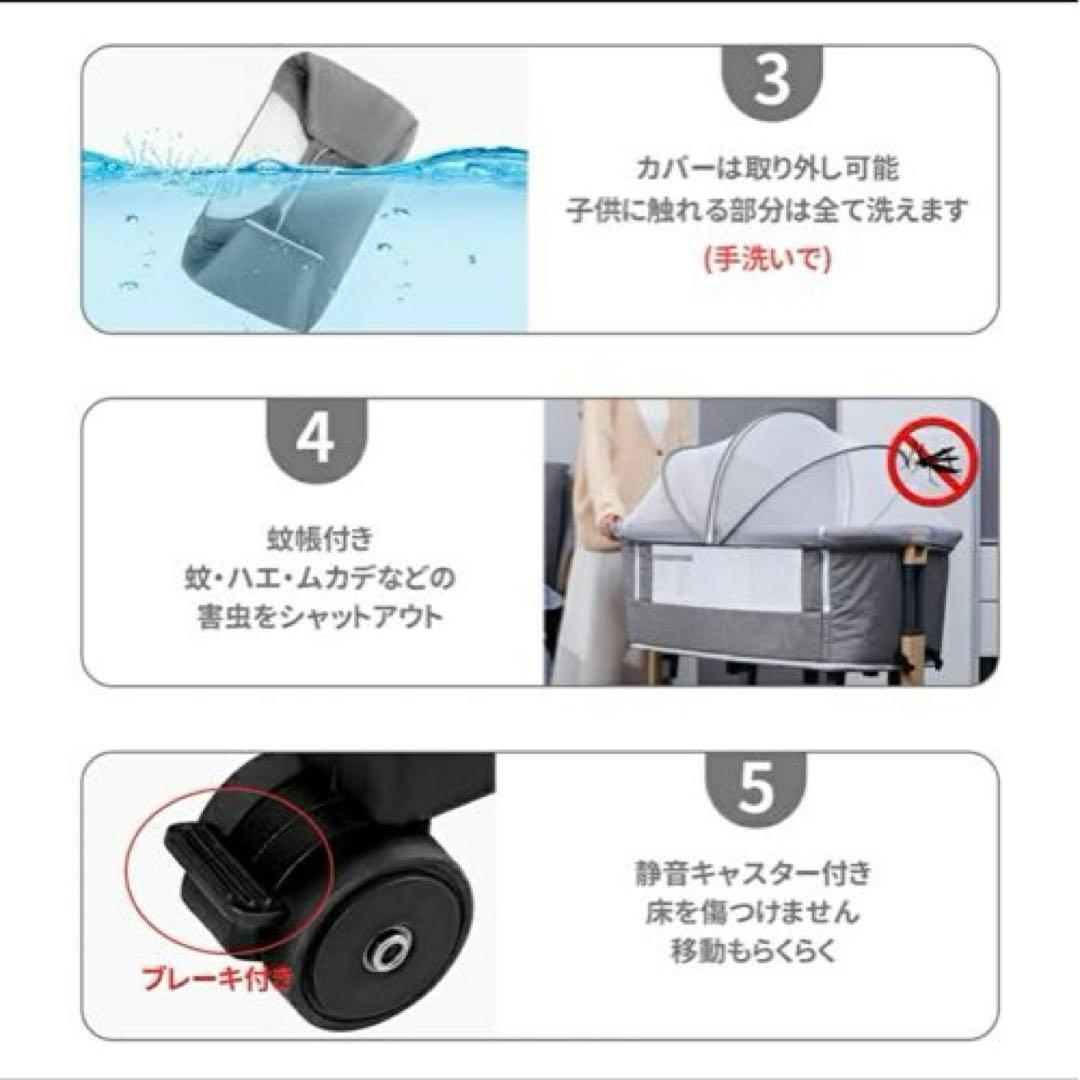 美品❗️★Nijakise ベビーベッド ミニ