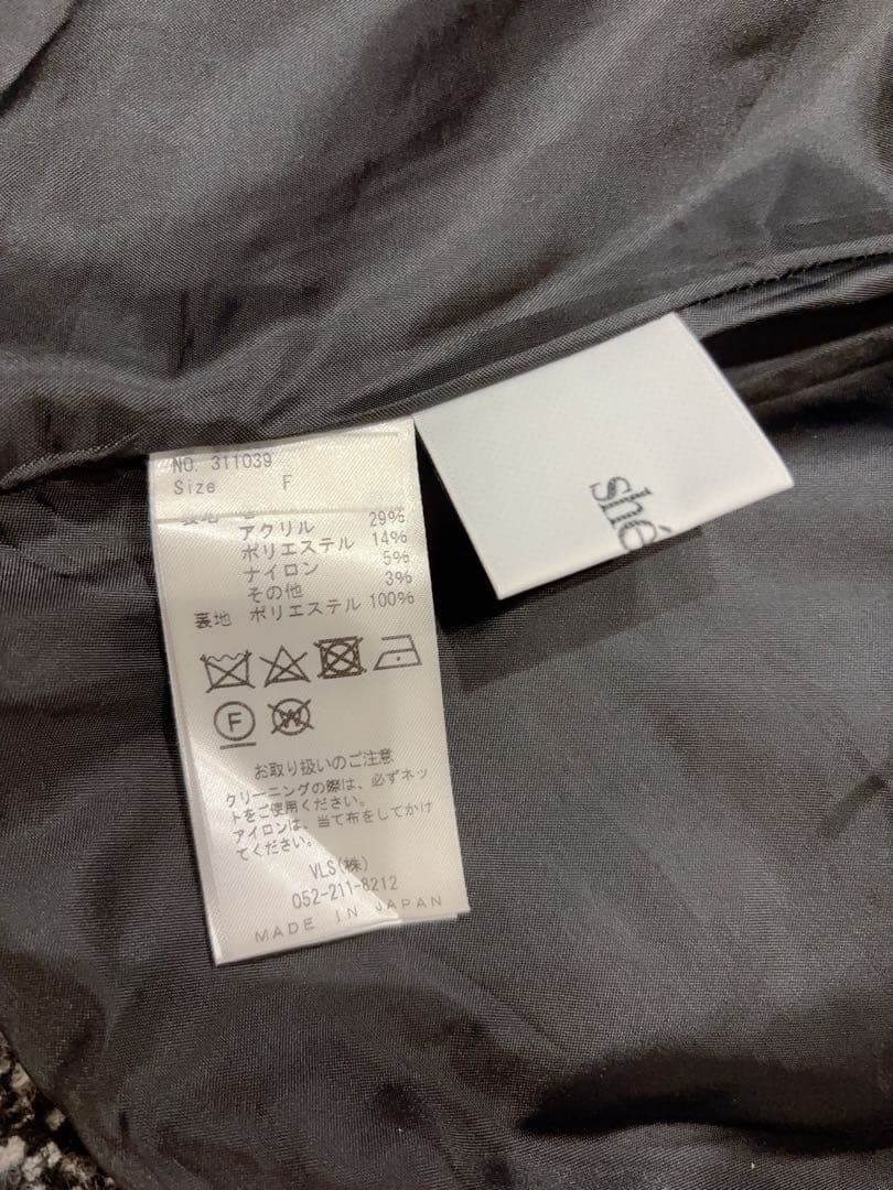 sheller シェリエ フロントジップワンピース チェック