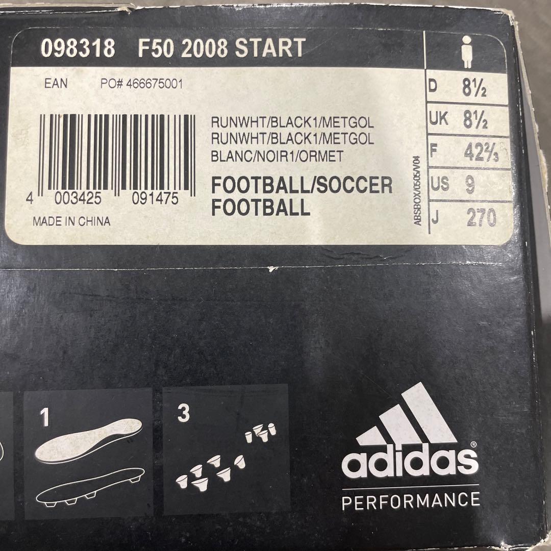 F50 2008 START スターターセット