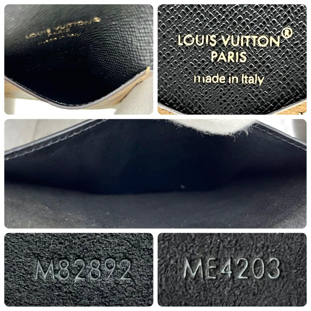 極上美品★ヴィトン　iPhoneケース　モノグラムリバース　フォリオ　15PRO