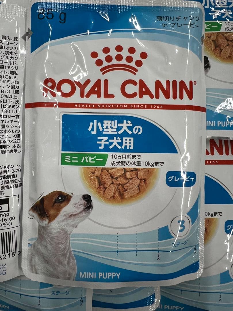 なお