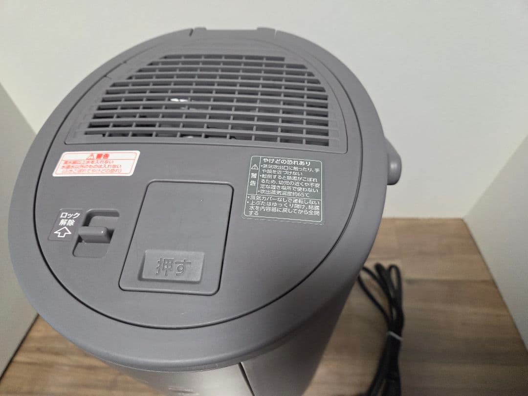 ZOJIRUSHIスチーム式加湿器✱EE-DD50型✱中古