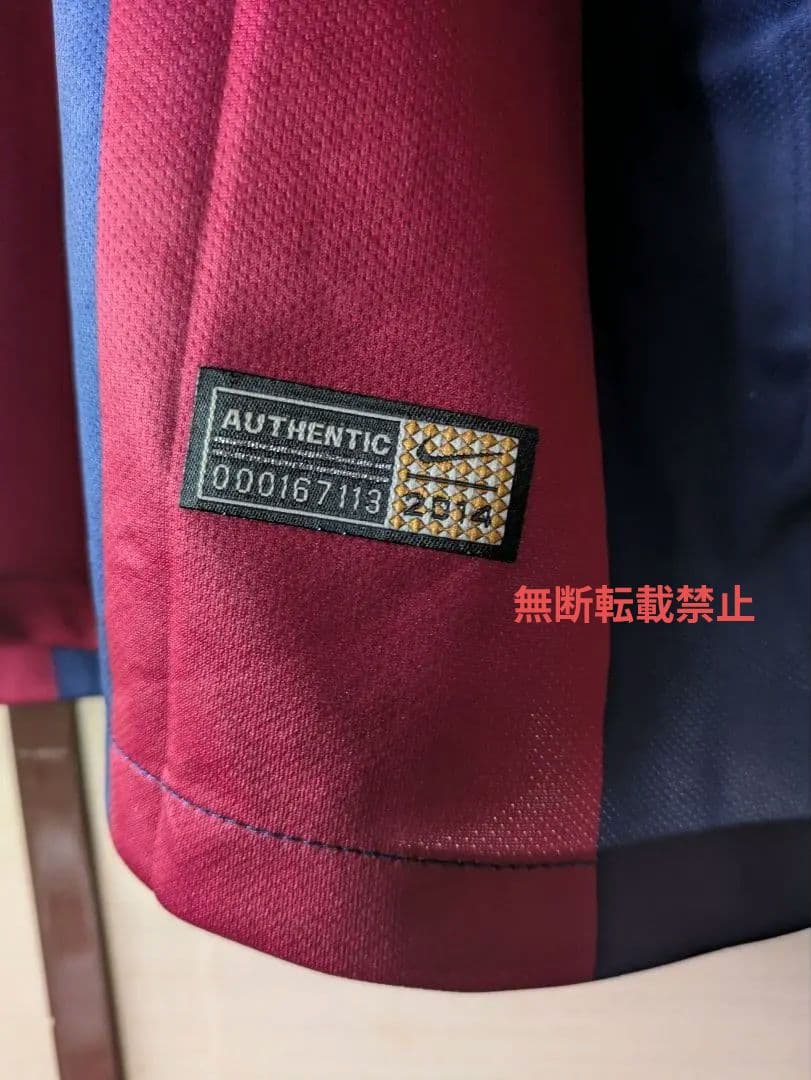 14/15シーズン　バルセロナ　ブスケツユニホーム　オーセンティック