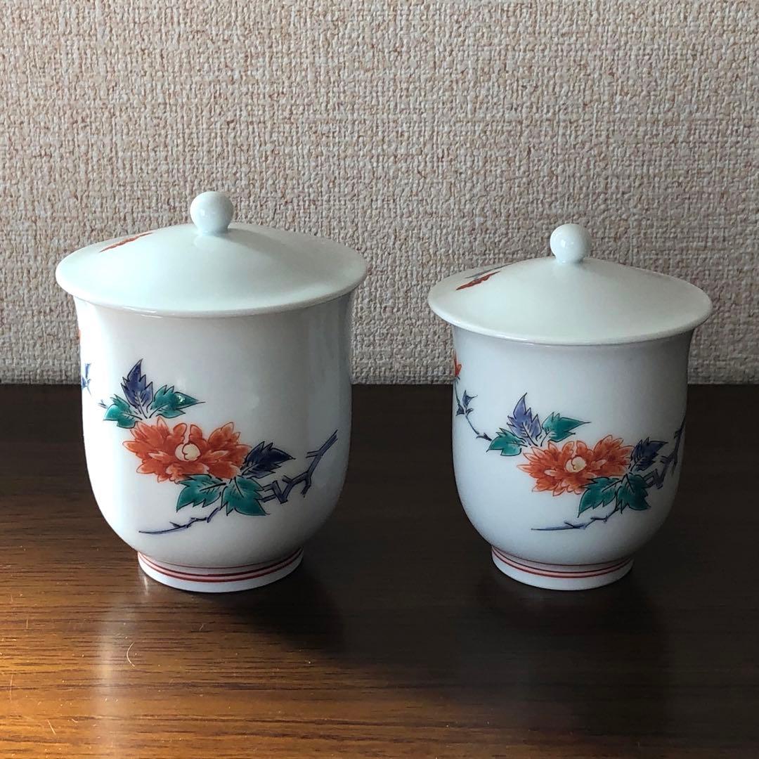 13代酒井田柿右衛門　蓋付夫婦湯呑＜B＞共箱付[錦　牡丹文　湯呑]未使用