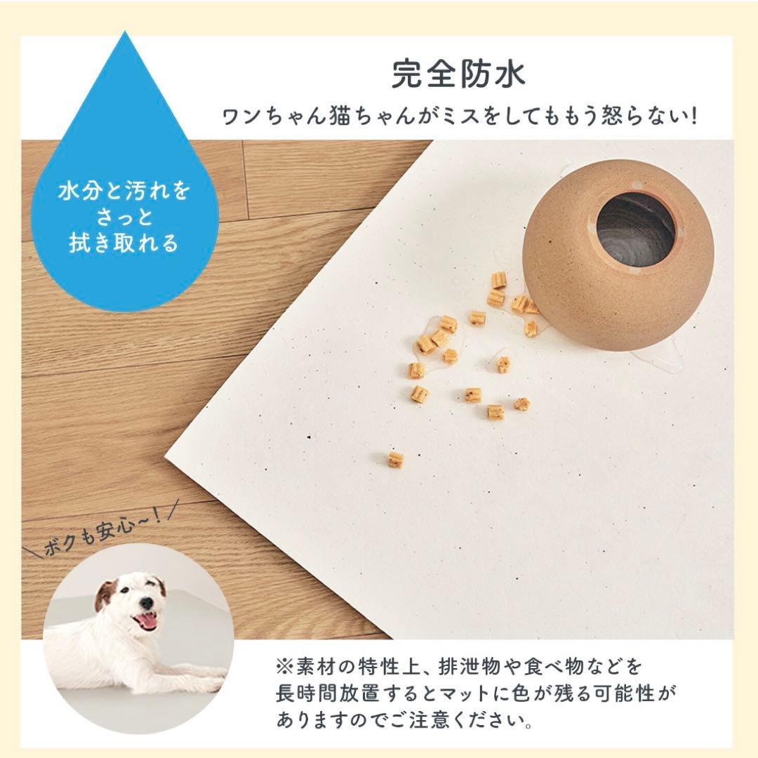p!nkさま専用　ピュリナ付き