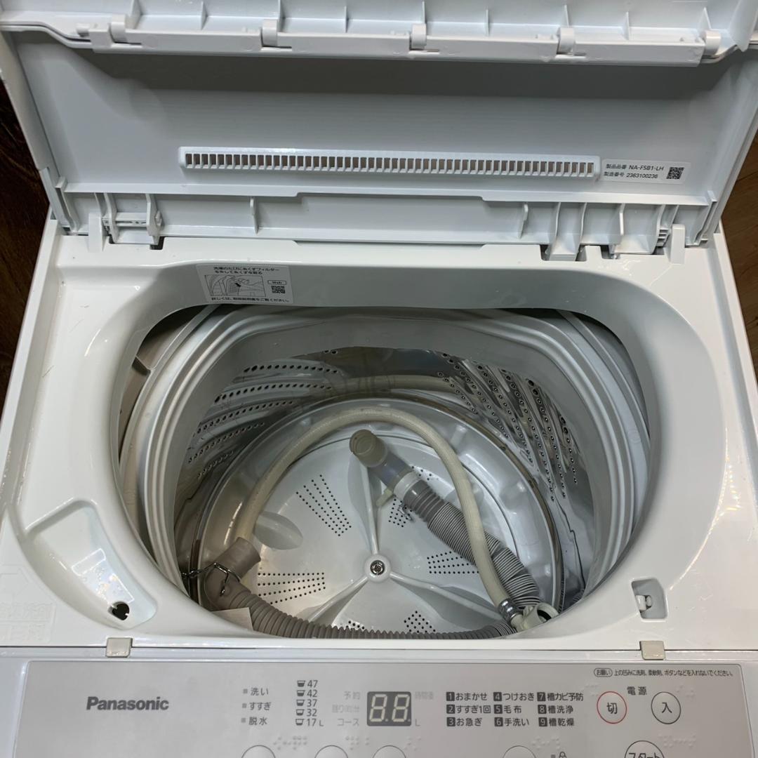 F410★　女性オーナー♪　国産 　パナソニック　2023年製　冷蔵庫　洗濯機