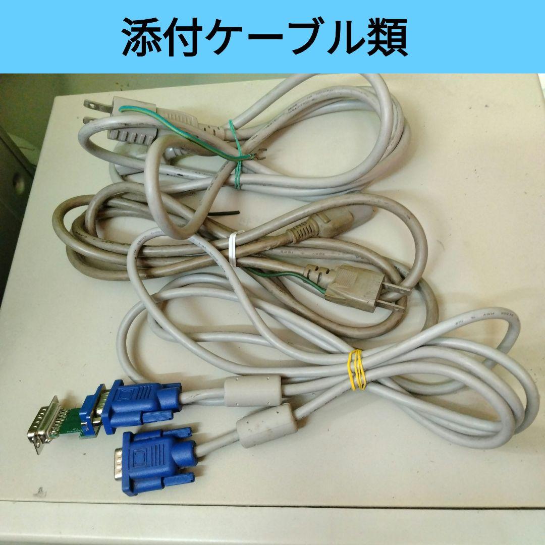 ◆NEC PC-9801RX21 訳あり・奉仕品 セット ジャンク