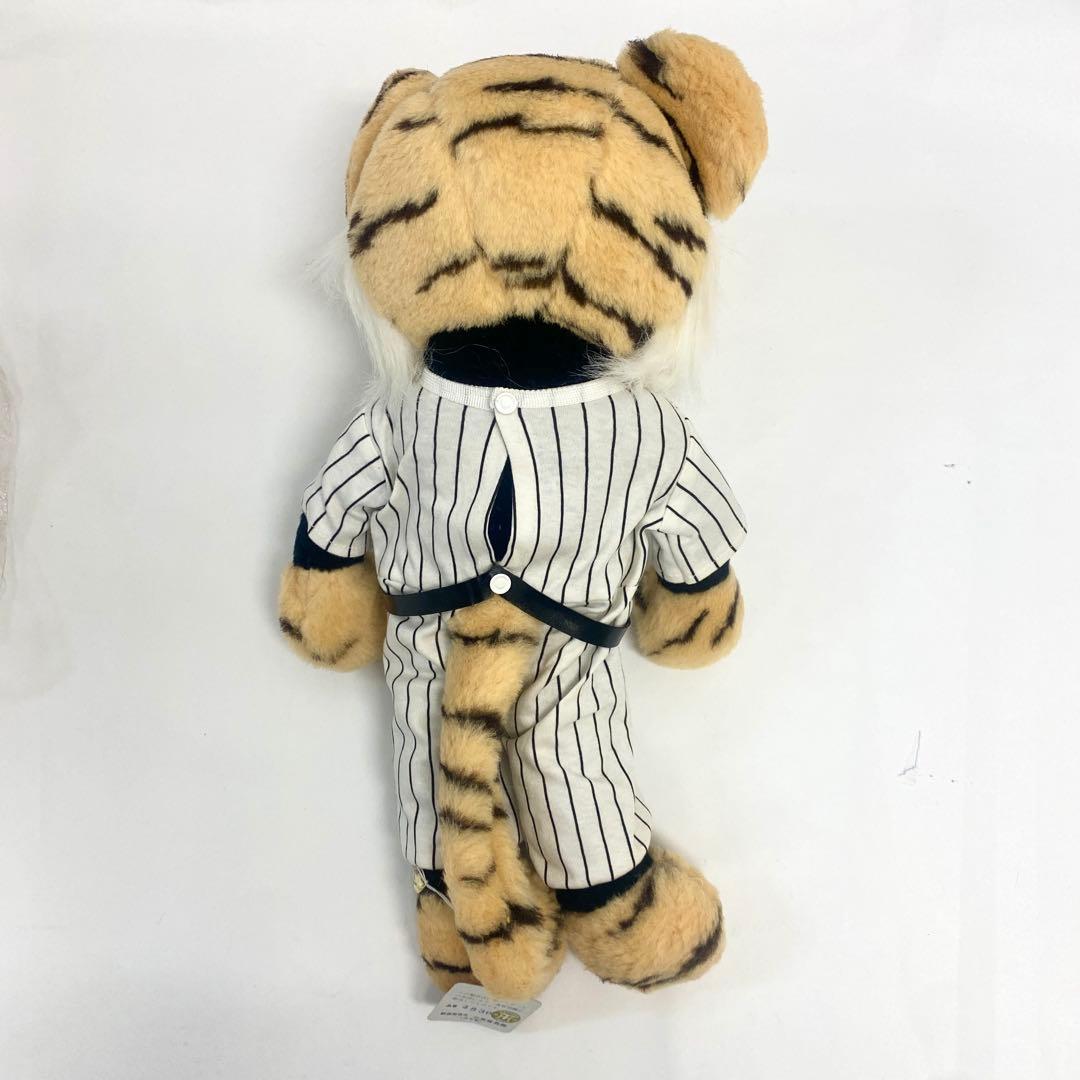 E21 未使用品 レア 廃盤 三英 阪神タイガース ぬいぐるみ 昭和レトロ 希少