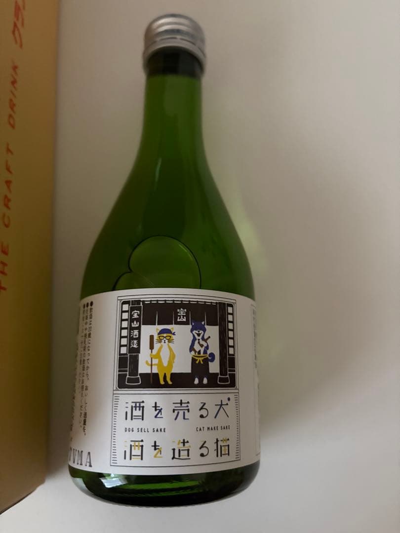 抽選完売品 金艶 -KINEN- 720ml 18% 梅酒　専用梱包付き