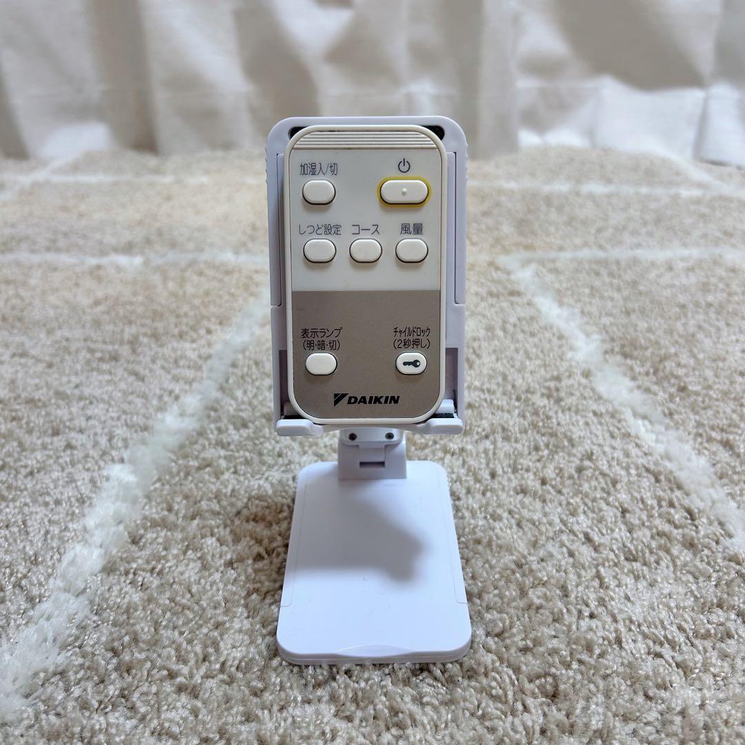 【美品】DAIKIN ダイキン ストリーマ空清 加湿 空気清浄機 ACK55V