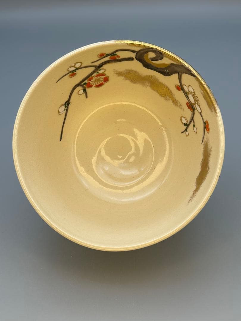 茶道具　茶碗　宮川香雲　梅絵　 大徳寺　雪窓書付