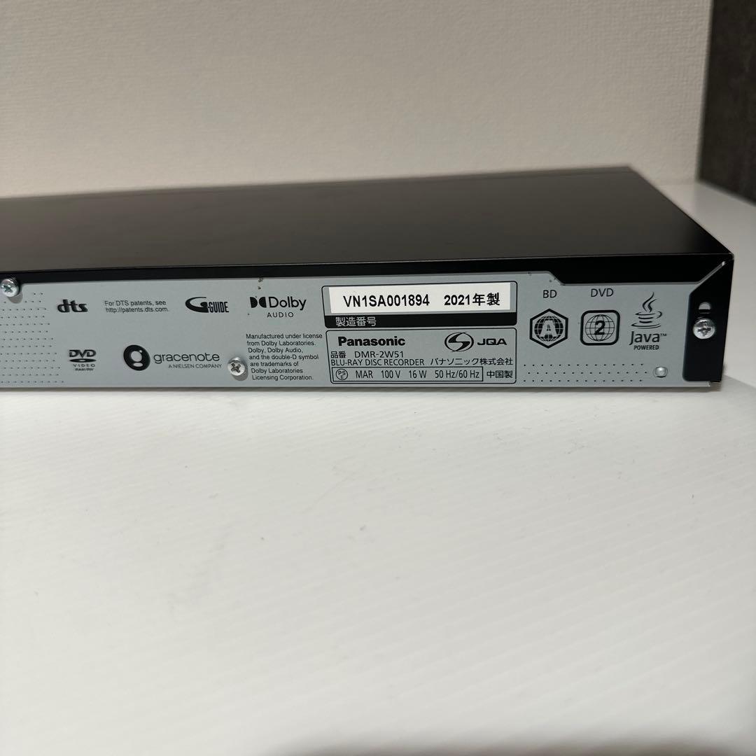 2021年製 Panasonic ブルーレイレコーダー DMR-2W51