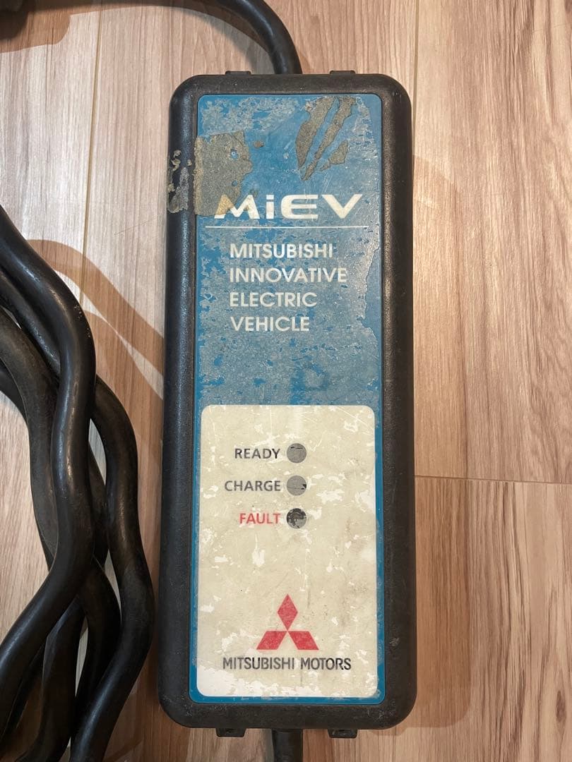 【AAA】EV充電ケーブル 三菱自動車（パナソニック製）