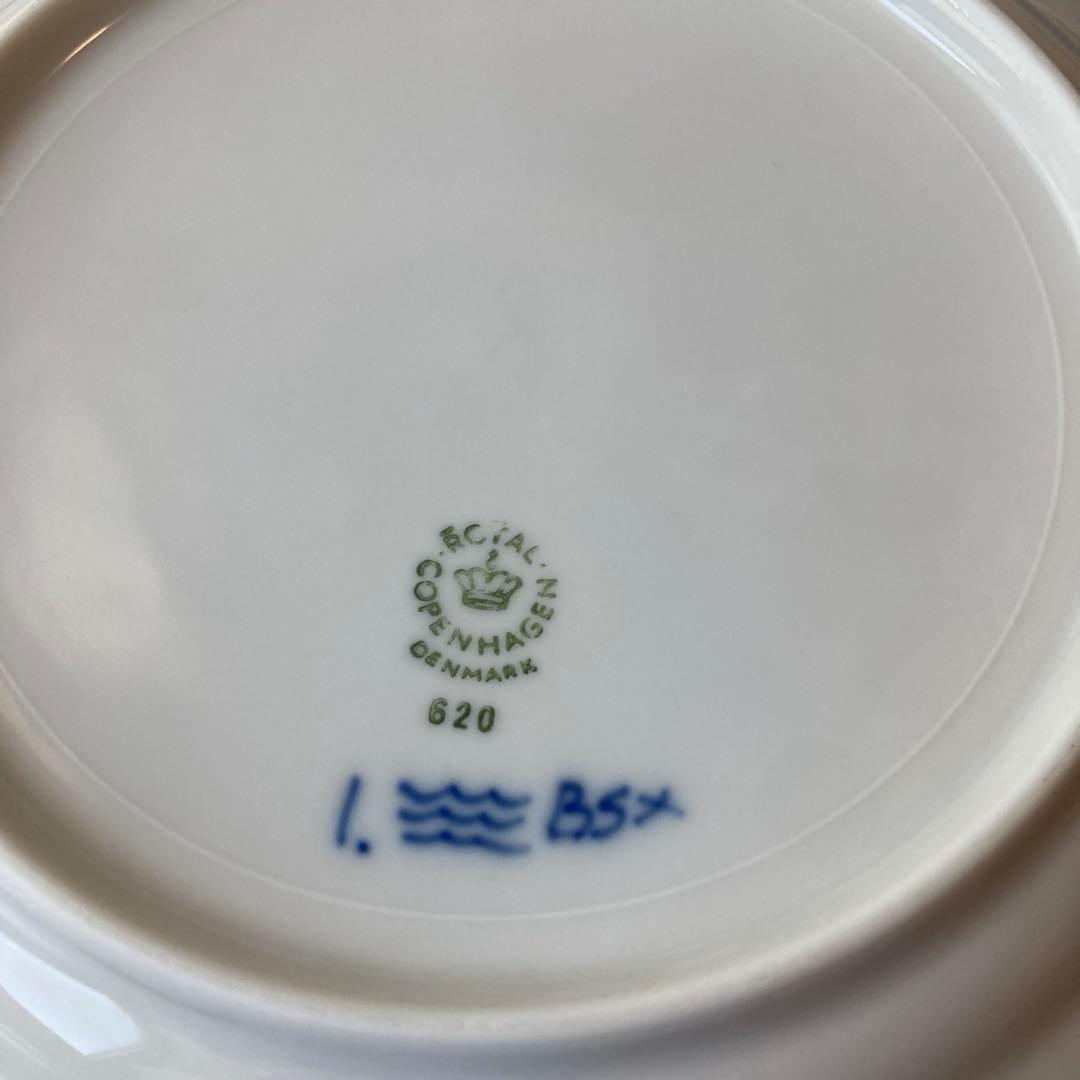 ロイヤルコペンハーゲン　ブルーフルーテッド　19cm プレート　3枚