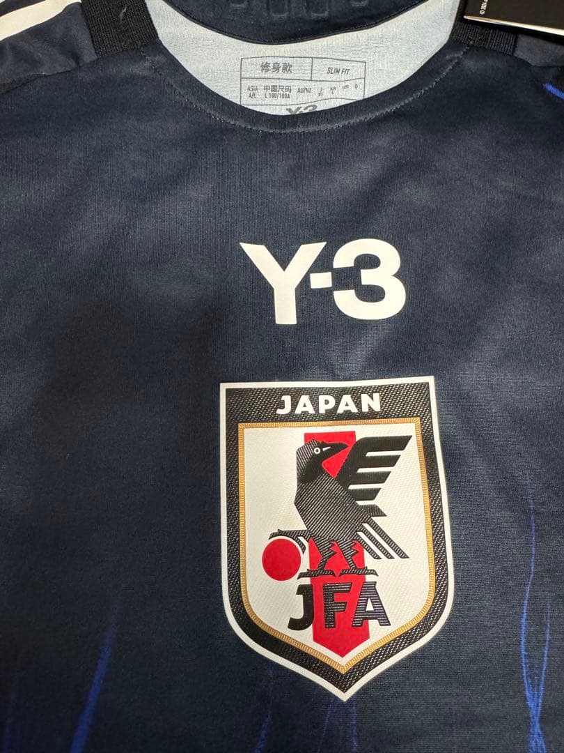 正規品 Y-3 日本代表 オーセンティック 長袖 ユニホーム 3XL