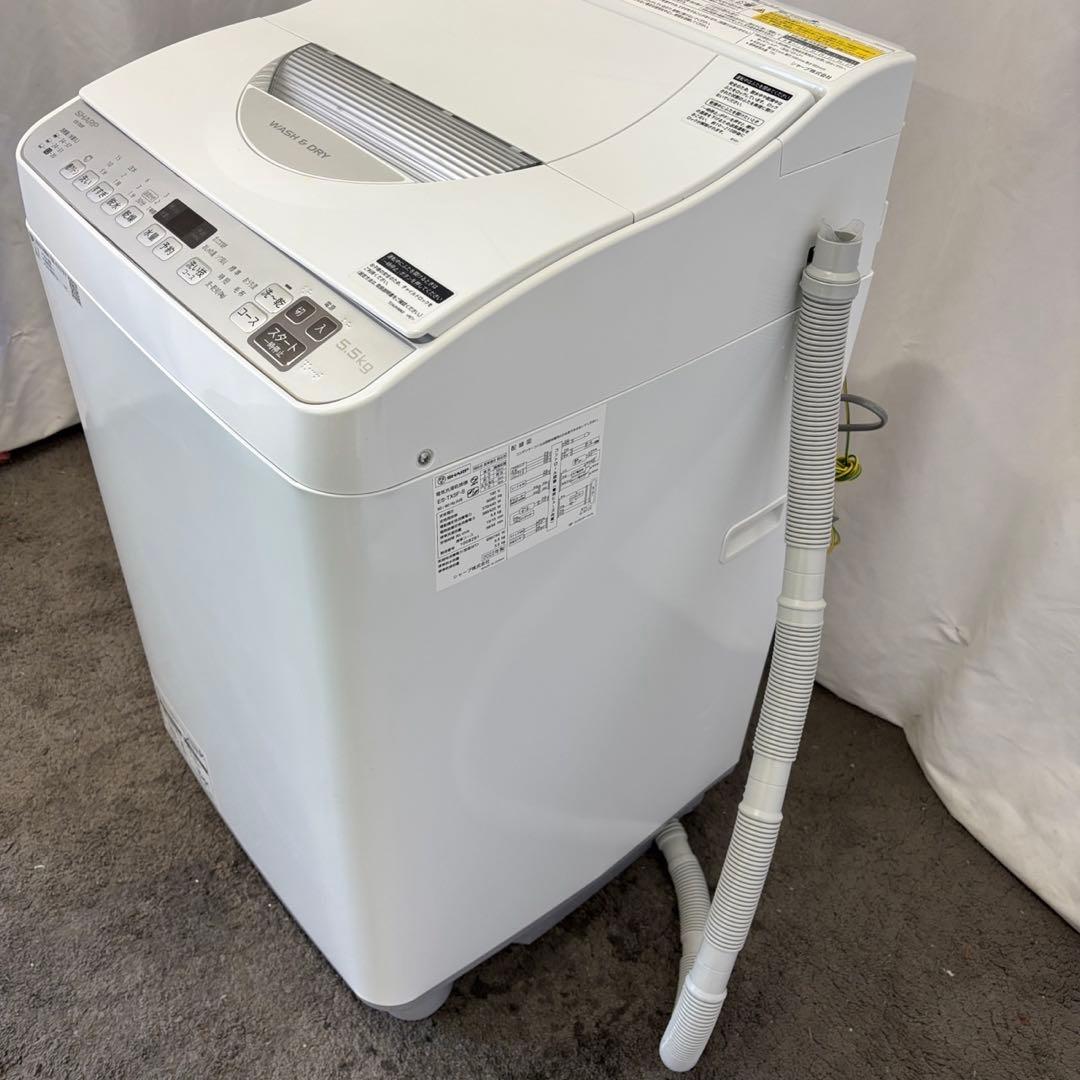 971⭕️洗濯機　SHARP　乾燥　5キロ　一人暮らし　設置無料　安い　綺麗