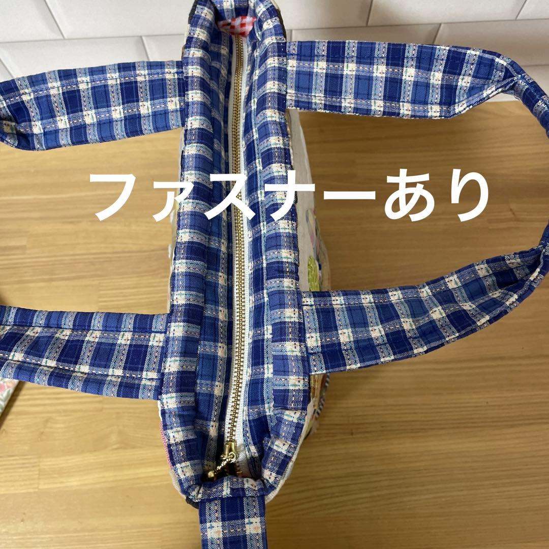 XXXXX様　スーちゃんトートバッグ　パッチワーク