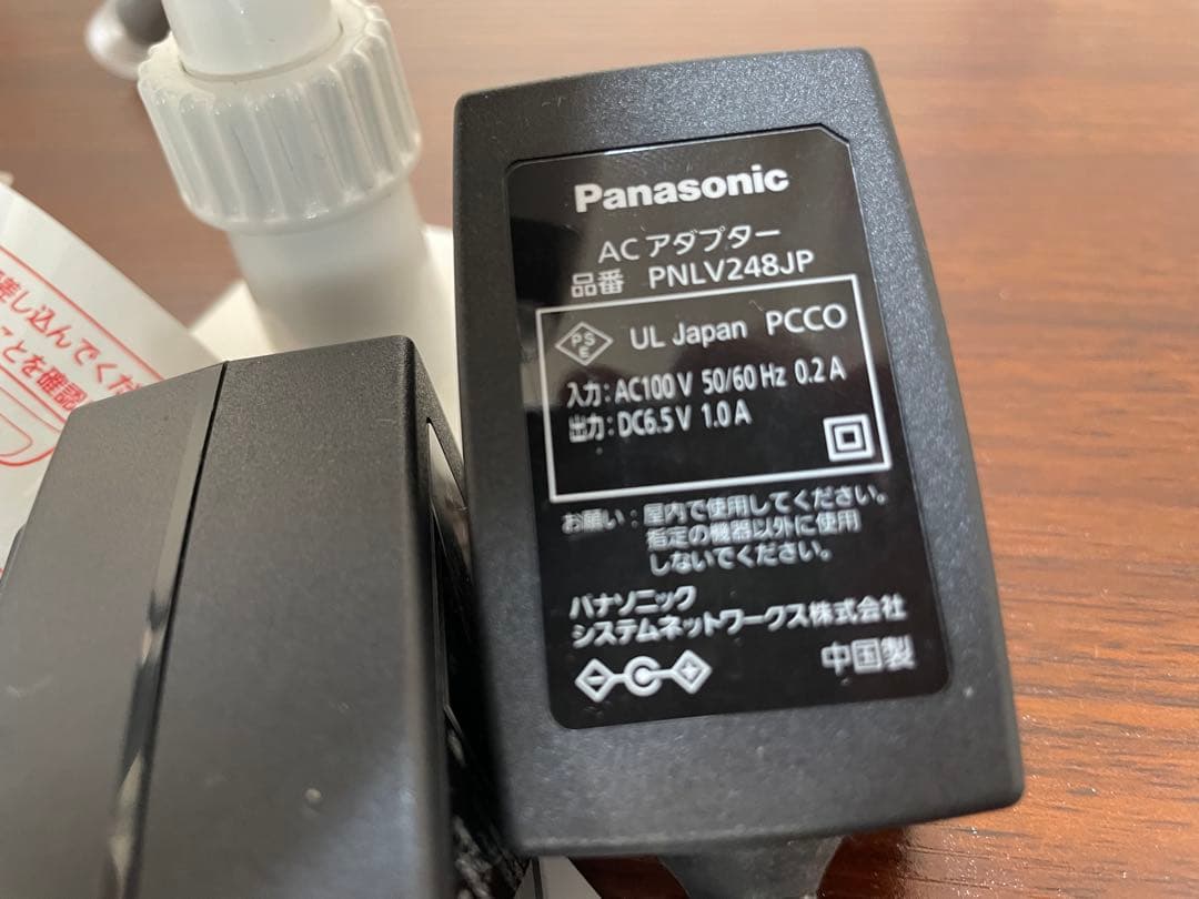 高画質　Panasonic KX-HJC100 カメラ 本体