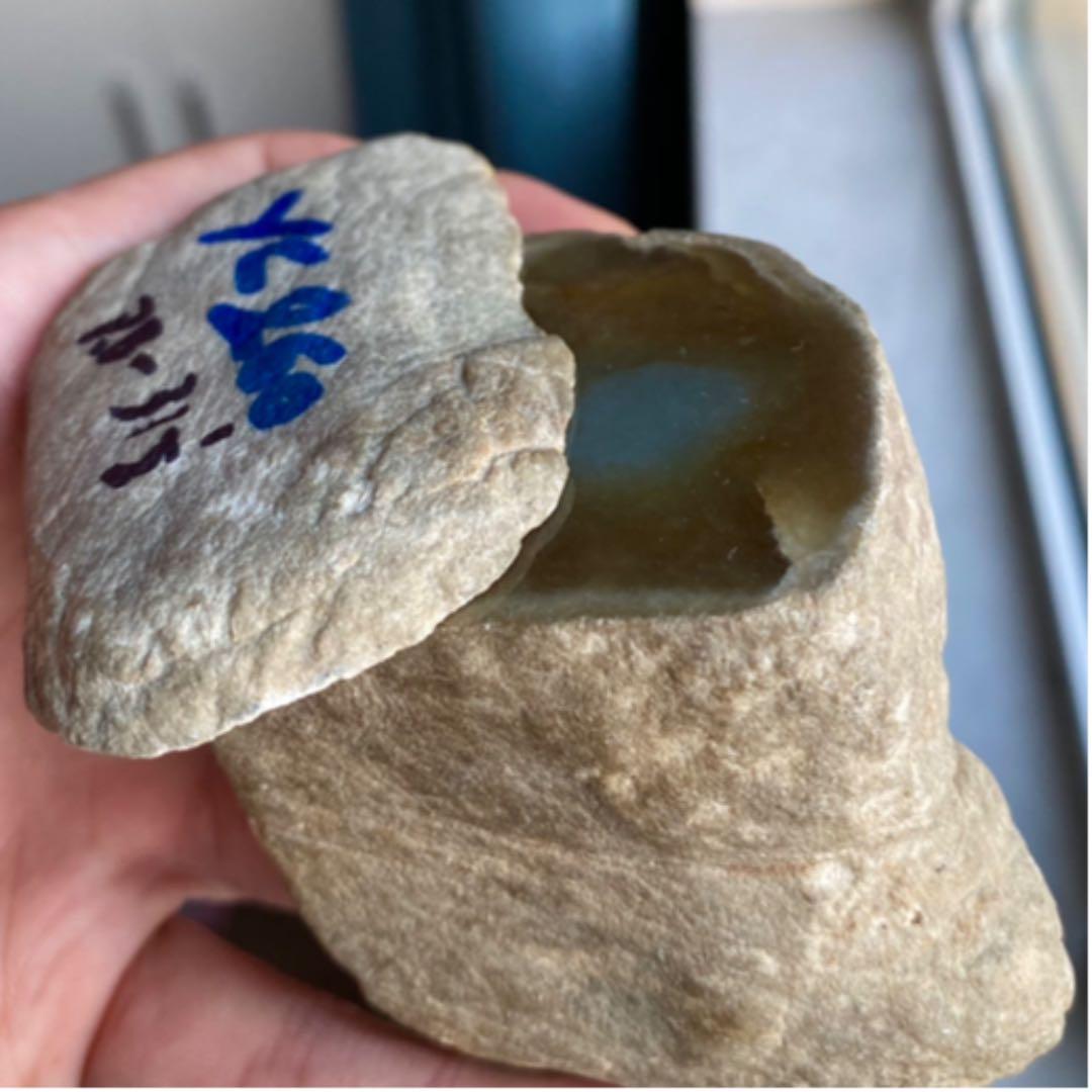 「超希少」天然ひすいの荒い石