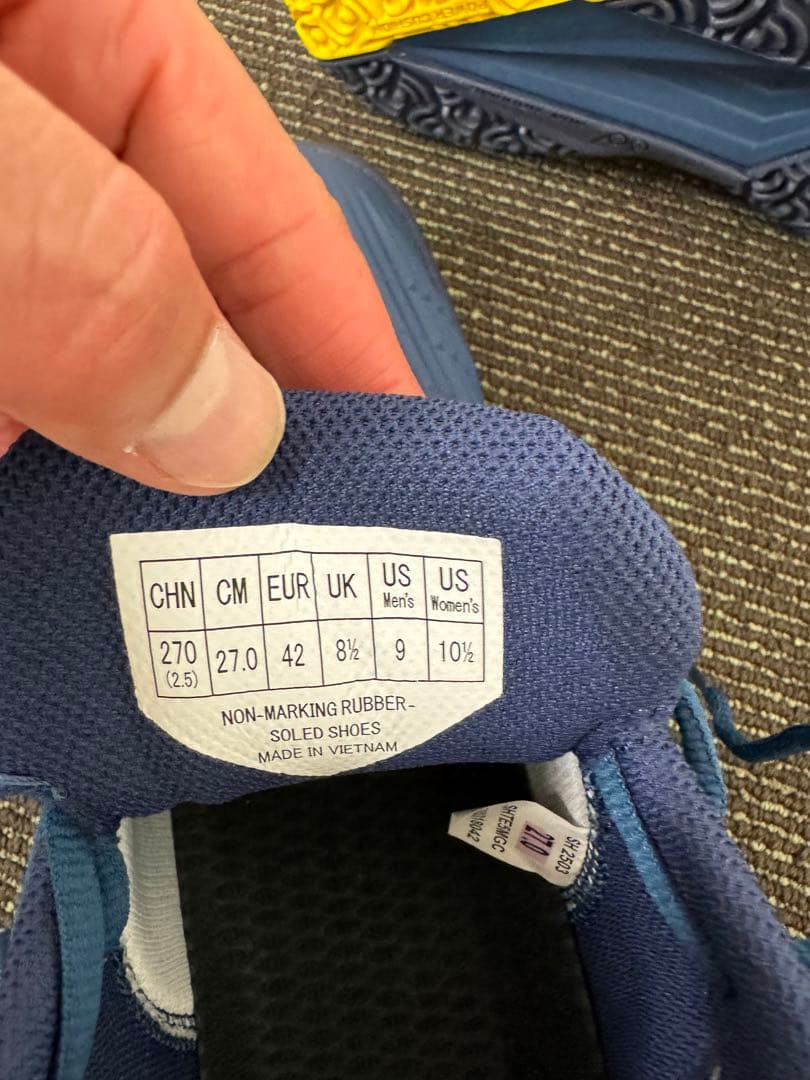 ヨネックス　パワークッション　エクリプション　27.0cm