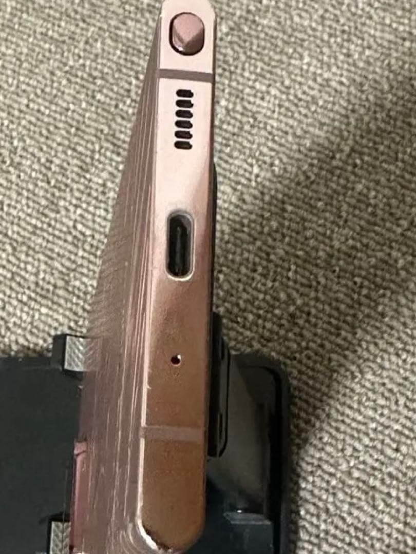 Note20 Ultra 5G 256GB (背面にひび割れあり)