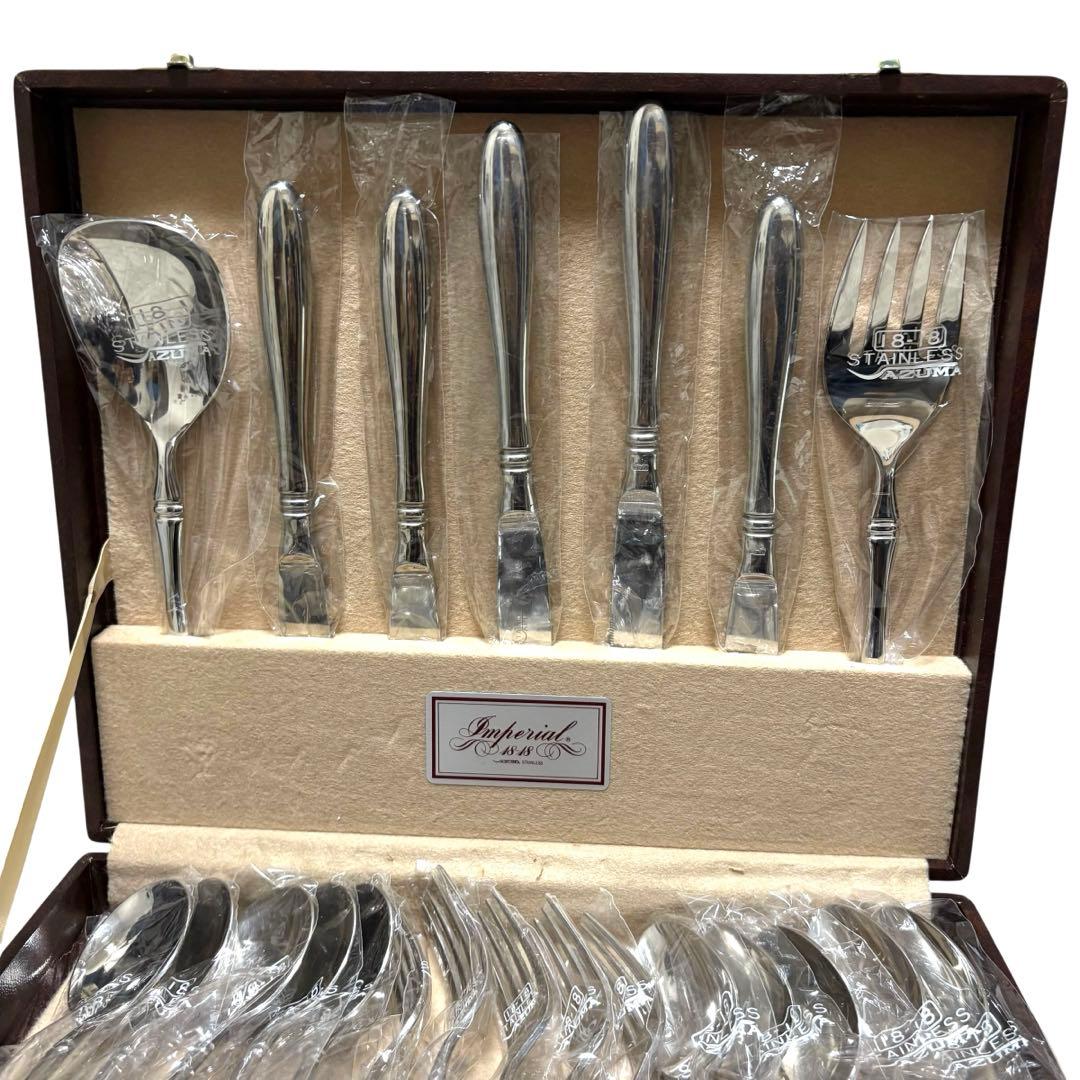 新品　アズマ インペリアル 18-18 Imperial カトラリー 40ピース