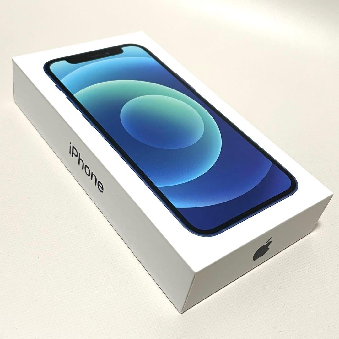 【中古完動品】iPhone12 mini 64GB SIMフリーモデル