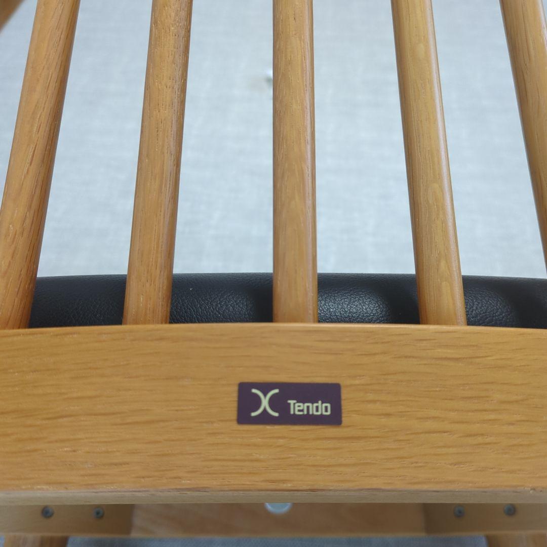 天童木工　スポークチェア　あぐら椅子