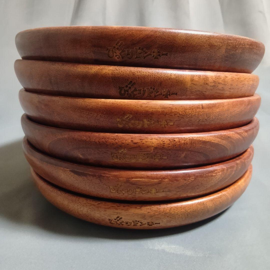 『びっくりドンキーお皿セット』