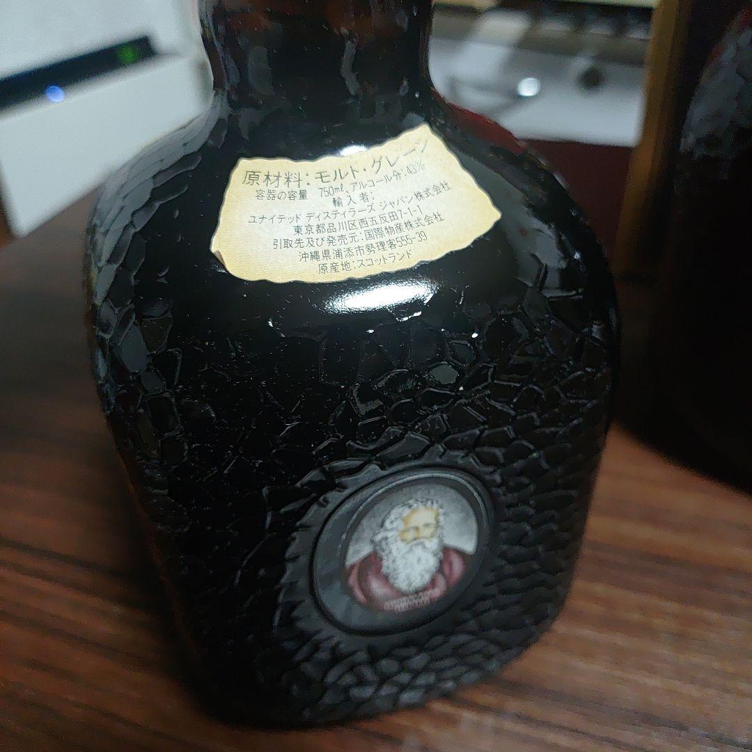 サ*サ様 Grand Old Parr 12年 スコッチウイスキー750mlと1