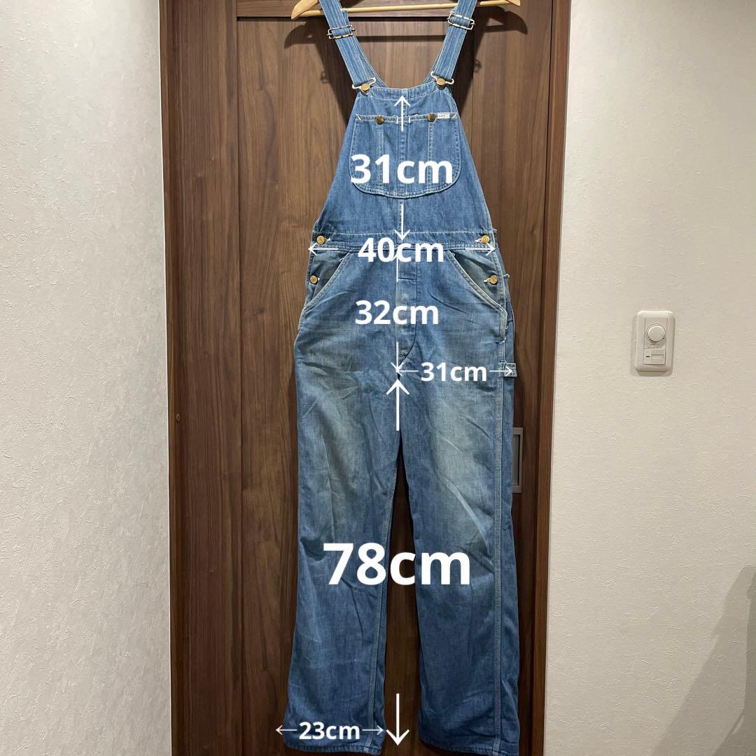 リー Lee 70s オーバーオール サロペット 70年代 米国製 USA