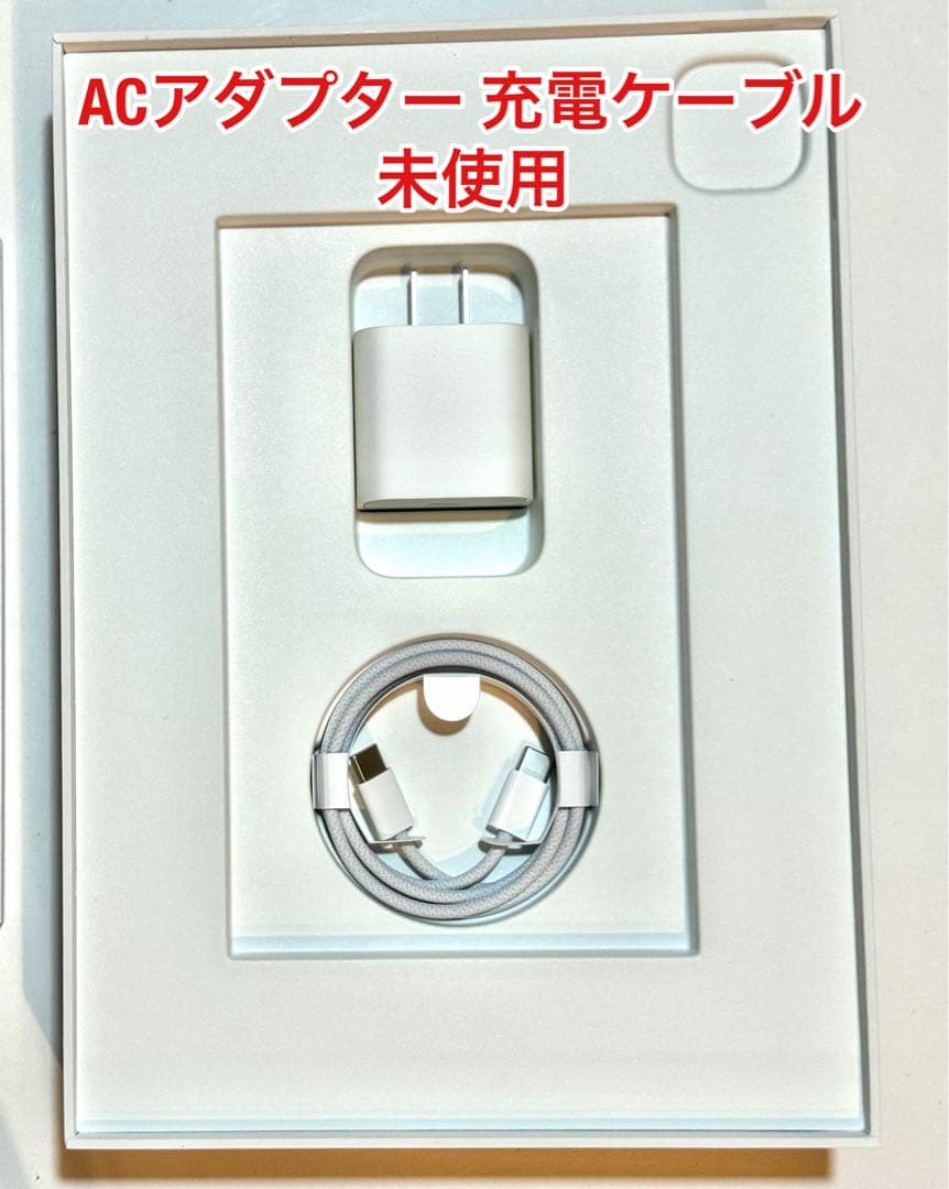 iPad Pro 11 7th 512GB シルバー ＋ キーボードケース