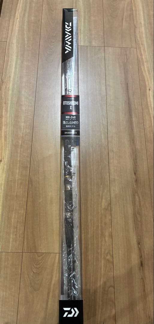 ダイワ　落とし込みX MH-240