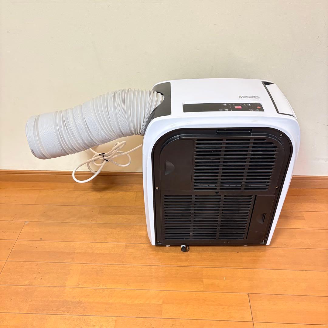 【美品・動作良好】SKJエスケイジャパン スポットクーラー GSK-RS26PA