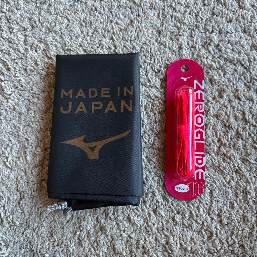 ミズノ　モレリア2JAPAN